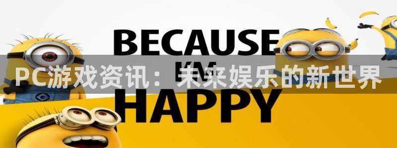 杜邦娱乐4开户