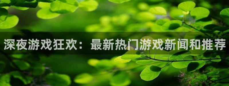 杜邦娱乐app下载地址