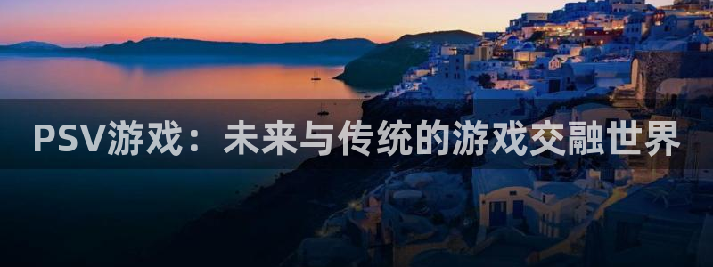 杜邦娱乐娱乐